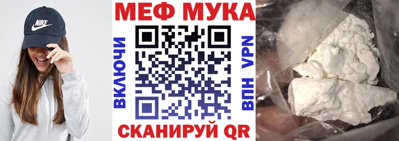 Все наркотики Лениногорск АМФ  Гашиш  Cocaine 