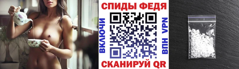 АМФЕТАМИН 98%  ссылка на мегу рабочий сайт  Лениногорск 