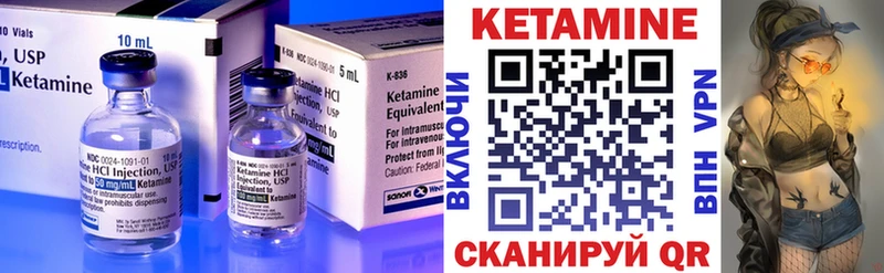 хочу наркоту  Лениногорск  ОМГ ОМГ ONION  Кетамин ketamine 