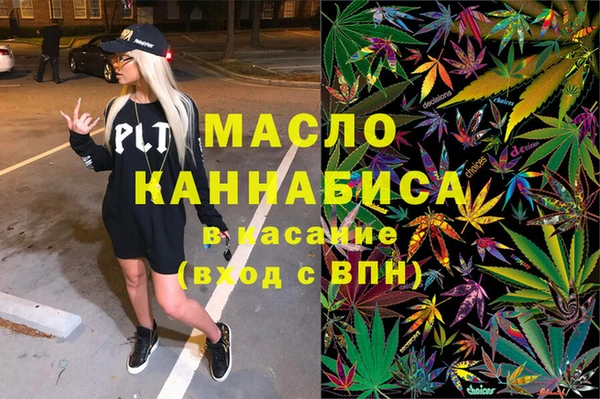 стаф Лиски