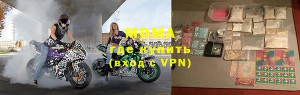 мдпв Липки