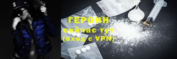 мдпв Липки