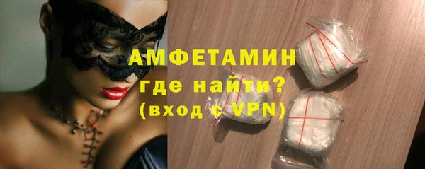 стаф Лиски
