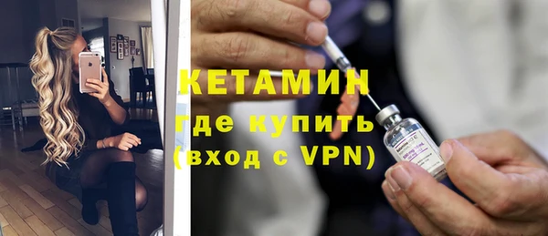 стаф Лиски