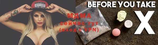 мдпв Липки