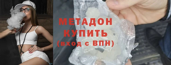 стаф Лиски