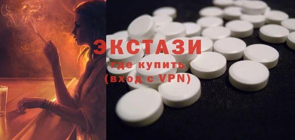 кокс Майский