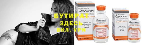 стаф Лиски