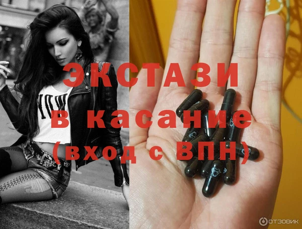 кокс Майский