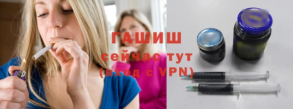 соль курить ск Магас