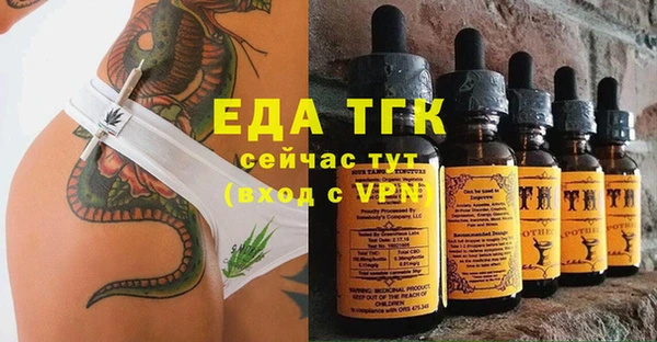 стаф Лиски