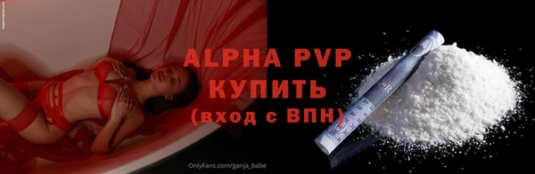 мдпв Липки