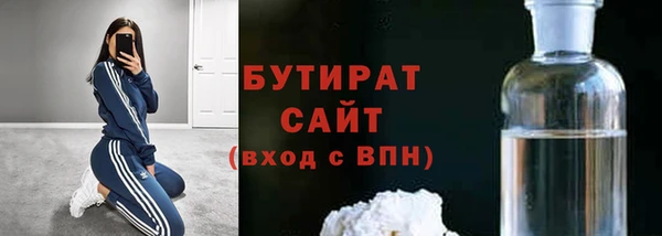 скорость mdpv Ладушкин