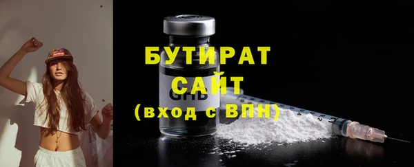 стаф Лиски