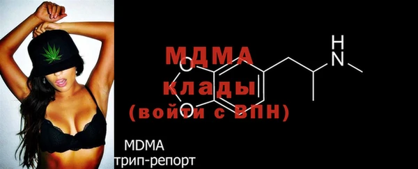 ALPHA-PVP Магадан