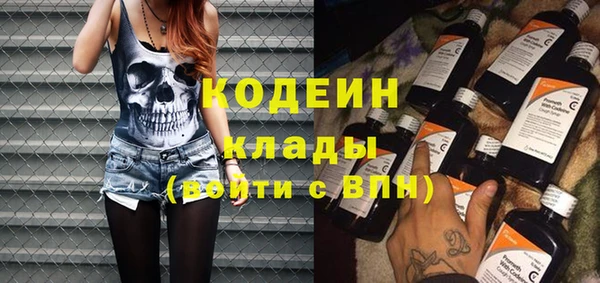 амф Лихославль