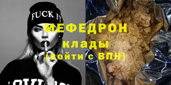 кокс Майский