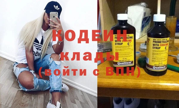 соль курить ск Магас