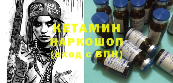 хмурый Лабытнанги
