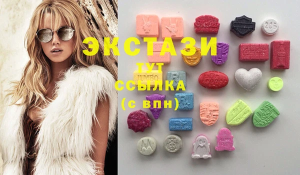 амф Лихославль