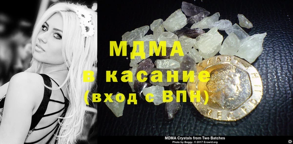 кокс Майский