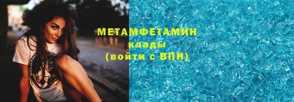 хмурый Лабытнанги