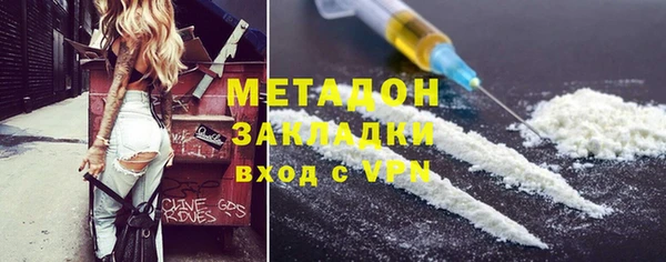 хмурый Лабытнанги