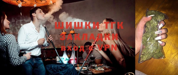 мдпв Липки