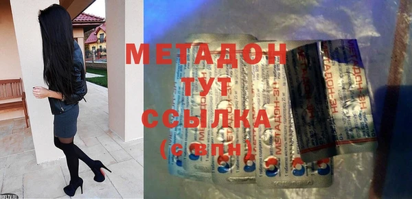 кокс Майский