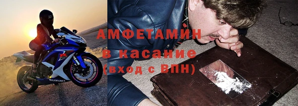 кокс Майский