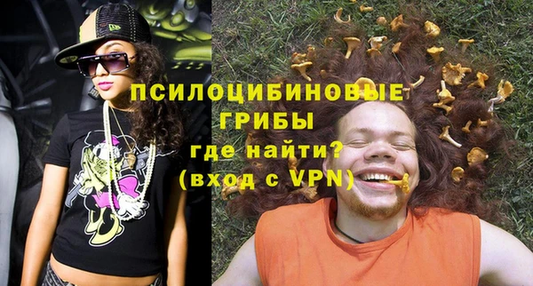 кристаллы Лагань