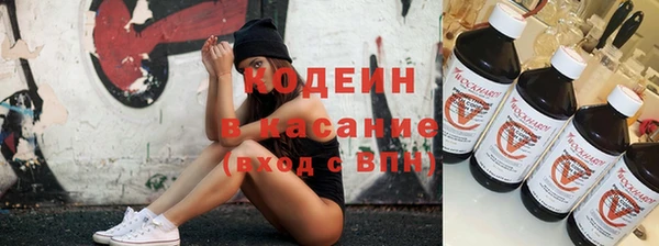 кокс Майский