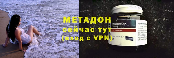стаф Лиски