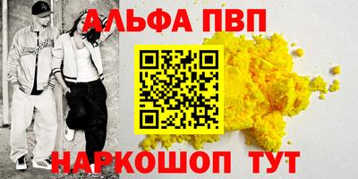 прущие крисы Гусев