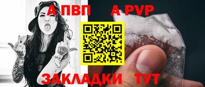 ПСИЛОЦИБИНОВЫЕ ГРИБЫ Гусь-Хрустальный
