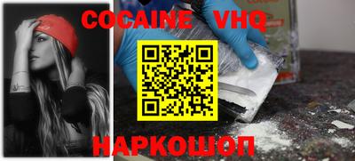 прущие крисы Гусев