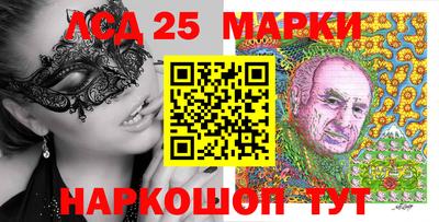 прущие крисы Гусев