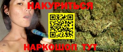 прущие крисы Гусев