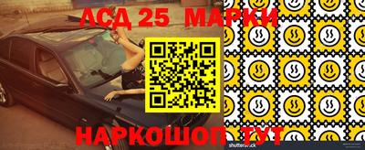 прущие крисы Гусев