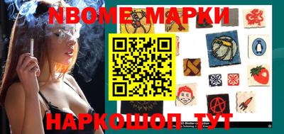 прущие крисы Гусев