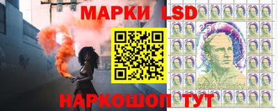 прущие крисы Гусев