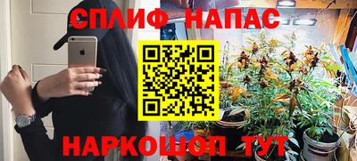 ПСИЛОЦИБИНОВЫЕ ГРИБЫ Гусь-Хрустальный