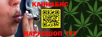 MESCALINE Гусиноозёрск