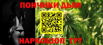 ПСИЛОЦИБИНОВЫЕ ГРИБЫ Гусь-Хрустальный