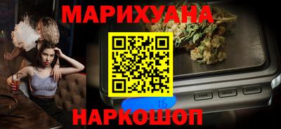 прущие крисы Гусев