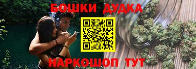 прущие крисы Гусев