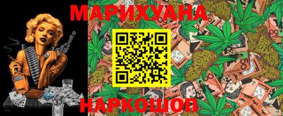 ПСИЛОЦИБИНОВЫЕ ГРИБЫ Гусь-Хрустальный