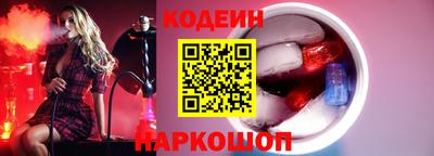 прущие крисы Гусев