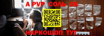 прущие крисы Гусев