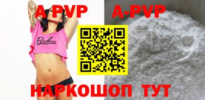 ПСИЛОЦИБИНОВЫЕ ГРИБЫ Гусь-Хрустальный